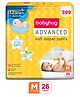 Babyhug Advanced Pant Style Diaper Medium (M) Size - 26 Pieces, Honeycomb Technology, Cottony Soft Diaper with 3D Leak Guard, Latex & Alcohol Free, Anti-rash & Gentle