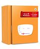 Target Publications Red & Blue Line Small Notebook | Four Line Ruled | 172 Pages | 18 x 24 cm | Pack of 8