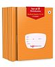 Target Publications Medium Square Maths Notebook | 172 Pages | 18 x 24 cm | Pack of 8