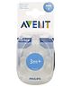 Philips Avent Anti Colic Nipple Medium Flow - 2 Pack