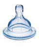 Philips Avent Disposable Newborn Nipples - White