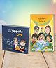 Bestselling Combo of Inspiring Storybooks for Children - English