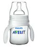 Philips Avent My Classic Trainer Cup - 125 ml