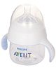 Philips Avent My Natural Trainer Cup White - 147 ml
