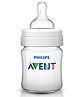 Philips Avent Classic Plus Bottle - 118 ml