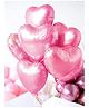 Bubble Trouble  18 Inches Heart Shape Foil Balloons Baby Pink - Pack of 10