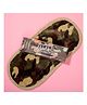 MakeUp Eraser Camo Print 55g (Pack of 1)
