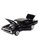 YAMAMA 1: 32 The Fast and The Furious Diecast Alloy Metal Dodge Charger model Classic Cars Toys - Black