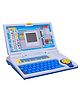 Educational Laptop Computer Toy Fun and Interactive Learning Tool - Blue & Grey