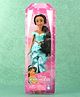 Disney Princess Jasmine Posable Fashion Doll with Sparkling Clothing and Accessories | Disney Movie Toys? Mint - Height 27.5 cm