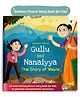 Gullu and Nanaiyya The story of Waste - English
