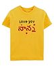 Zeezeezoo Fathers Day Theme Half Sleeves I Love You Nanna In Telugu Printed Tee - Yellow