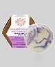 Pratha Naturals Shampoo Bar | Black Onion Seed | Anti Dandruff- 80g