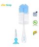 1st Step 2 in 1 Bottle & Nipple Cleaning Brush - Blue