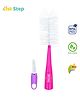 1st Step 2 in 1 Bottle & Nipple Cleaning Brush - Pink Purple
