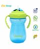 1st Step Twin Handle Sipper Cup With Straw Blue - 360 ml