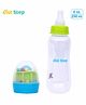 1st Step Feeding Bottle With Rattle Hood Green Blue - 250 ml