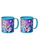 Gluman Disney Frozen Printed Plastic Jazz Mug Pack of 2 - 400 ml Each