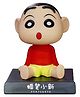 QuirkMall Shinchan Phone Holder Bobblehead - Multicolour
