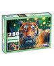 Frank Majestic Tiger Multicolor (252 Pieces) for kids above 6+ Years - 34508