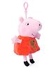 Peppa Pig Peppa's Plush Soft Toy Orange - Height 19 cm