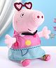 Peppa Pig Fancy Plush Soft Toy Pink - Height 30 cm 