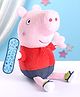 Peppa Pig George Fancy Plush Soft Toy Multicolor - Height 30 cm