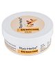 Riyo Herbs Body Butter Cream- 200 g