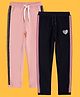 Anthrilo Pack Of 2 Side Tape & Heart Printed Jogger Pants - Pink & Black