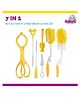 Adore Basics 7 in 1 Baby Bottle Cleaning Brush kit with Scissor Tong