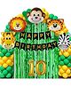 Bubble Trouble 2 Year Jungle Theme Birthday Decoration Kit Boys 37 Combo Animal Face Foil Balloon Birthday Backdrop Foil Curtain Jungle Theme Banner Items Pack of 88-  Green Yellow