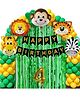 Bubble Trouble 4 Year Jungle Theme Birthday Decoration Kit Boys Green Yellow - Pack of 37