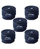 Li-Ning GP-20 Polyurethane Overgrip Badminton Racket Grip -pack of 5 (Color May Vary)