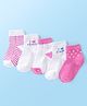 Cute Walk by Babyhug Non Terry Knit Anti Bacterial Ankle Length Stripes Design Socks Pack of 5 - Multicolour