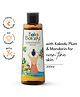 Boho Botanist Mandarin & Kakadu Plum Niacinamide & Vitamin C Shower Gel - 350 ml