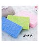 Ortis Ultra Soft Exfoliating Sponge Soft Bath Scrubber For Kids Body Scrub - Multicolor