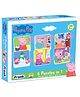 Peppa Pig 6 In 1 Puzzle (36 Pieces) for kids above 4+ Years - 60401