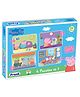 Peppa Pig 4 In 1 Puzzle  (63 Pieces)  for kids above 4+ Years - 60402