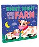 Night, Night, On The Farm (Super Cute Cloth Book) [Rag Book] Igloo Books