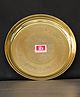 Indian Bartan Brass Round Thal - Circumference 28 cm