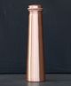 Indian Bartan Copper Curved Bottle- 750 ml