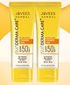 Jovees Herbal Sun Derma Care Lotion SPF 50 PA+++ Broad Spectrum Oil Free Quick Absorption Lightweight UVA & UVB Protection For oily and sensitive skin 100ml (Pack of 2)