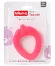 Babyhug Strawberry Shaped Silicone Teether - Pink
