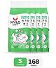 Mylo Baby Diaper Pants Small (S) Size ADL Technology 12 Hours Protection Pack of 4 - 168 Pieces