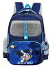 FunBlast Space Theme School Bag Blue - 16 Inches
