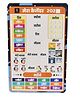 MetClap Hindi Home Calendar Day Date Month Weather Season Learning Board Game for Kids - Multicolour
