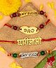 Yellow Chimes Rakhi for Brother Combo of 4 Rakhi Set for Brother Traditional Gold Plated Rakhi Set for Brother and Sister| Rakhi with Roli, Chawal & Greeting Card