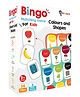 Popcorn Games & Puzzles Bingo Colours and Shapes Matching Game for Kids |Improves Focus & Concentration, Vocbulary & Listening Skills with 36 Tiles & 4 Boards- Multicolor