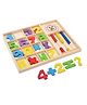 YAMAMA Computation Wooden Study Box Toy For Kids - Multicolor