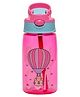 Adore Basics Land Era Straw Sipper Water Bottle with Handle - 500 ml